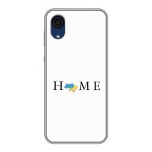 Чехол для Патриота Украины Samsung Galaxy A03 Core - (AlphaPrint) (Home)