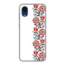 Чехол для Патриота Украины Samsung Galaxy A03 Core - (AlphaPrint) (Яркая вишиванка)