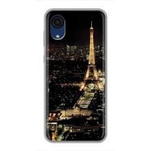 Чехол Эйфелева Башня для Samsung Galaxy A03 Core - (AlphaPrint) (Ночной Париж)