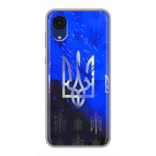 Чехол с украинским гербом на Samsung Galaxy A03 Core – Гербы на синем