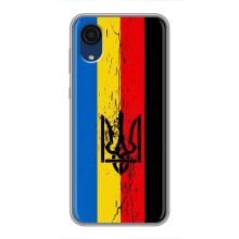 Украинские Чехлы для Samsung Galaxy A03 Core с картинкой УПА (AlphaPrint) – Прапор УПА