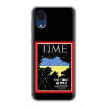 Украинские, патриотические Чехлы для Самсунг А03 Кор (TIME Ukraine)