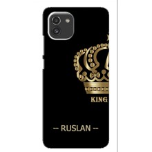 Чохли з чоловічими іменами для Samsung Galaxy A03 (A035) – RUSLAN