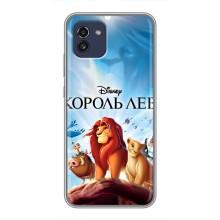 Чехол Король лев на Самсунг А03 – Король лев