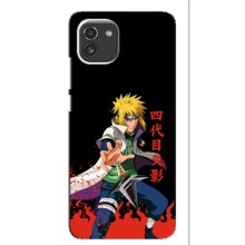 Купить Чехлы на телефон с принтом Anime для Самсунг А03 (Минато)