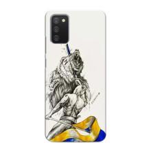 Чохли (Доброго вечора, ми за України) для Самсунг Гелексі А03с (AlphaPrint) (Перемога)