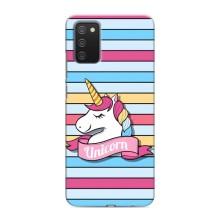 Чехол для Самсунг А03с - (Единорожки - Новинки) (AlphaPrint) (Unicorn)