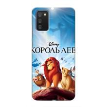 Чехол Король лев на Самсунг А03с – Король лев