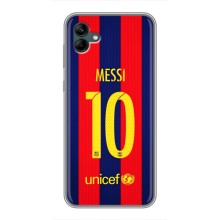 Чохли Мессі для Samsung Galaxy A04 (AlphaPrint) (Messi Barca 10)