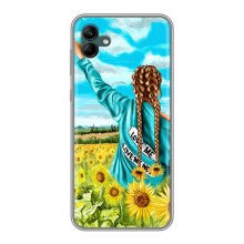 Чохол для Патріота України Samsung Galaxy A04 - (AlphaPrint) (Україночка)