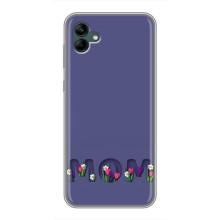 Чехлы для мамы на Samsung Galaxy A04 – Мама в цветах