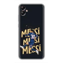 Чохли для Samsung Galaxy A04e (A042) (Leo чемпіон) (AlphaPrint) (Messi ПСЖ)