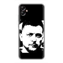 Чехол для Samsung Galaxy A04e (A042) (AlphaPrint - с принтом Зеленского) – Зеленский АРТ