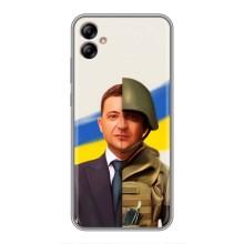 Чехол для Samsung Galaxy A04e (A042) (AlphaPrint - с принтом Зеленского) – Зеленский солдат