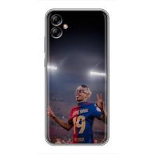 Чехол с футболистом Ламин Ямаль Samsung Galaxy A04e (A042) – Ямаль на стадионе