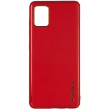 Кожаный чехол Xshield для Samsung Galaxy A04s – Красный