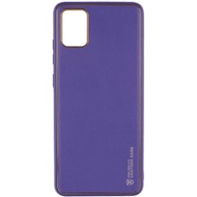 Кожаный чехол Xshield для Samsung Galaxy A04s – Фиолетовый