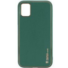 Кожаный чехол Xshield для Samsung Galaxy A04s – Зеленый