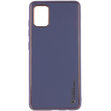 Кожаный чехол Xshield для Samsung Galaxy A04s – Серый