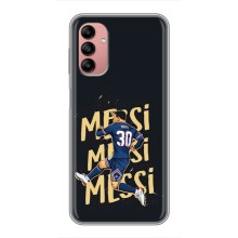 Чехлы для Samsung Galaxy A04s (Leo чемпион) (AlphaPrint) (Messi ПСЖ)