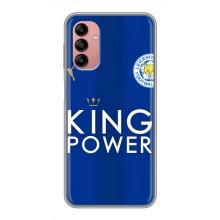 Чехлы для Samsung Galaxy A04s (VPrint) - Футбольные клубы (Lester)