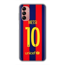 Чехлы Месси для Samsung Galaxy A04s (AlphaPrint) (Messi Barca 10)