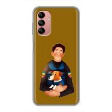 Чохли з картинкою собаки Патрон для Samsung Galaxy A04s (AlphaPrint) – ЗСУ Патрон