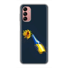 Чехол для Патриота Украины Samsung Galaxy A04s - (AlphaPrint) (Коктейль молотова)