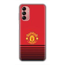 Чехол Манчестер Юнайтед для Самсунг А04с (AlphaPrint) (manchester united)