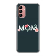 Чехлы для мамы на Samsung Galaxy A04s