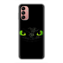 Чехол дракон Беззубик для Samsung Galaxy A04s – Глаза Беззубика