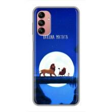 Чехол Король лев на Самсунг А04с (Хакуна Матата)