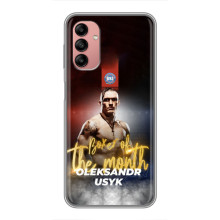 Чохол з картинкою Олександр Усик для Samsung Galaxy A04s – Olexandr Usyk