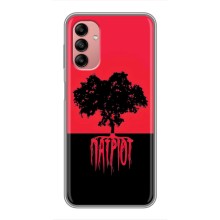 Украинские Чехлы для Samsung Galaxy A04s с картинкой УПА (AlphaPrint) (Патриот)