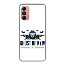 Защитные чехлы (Призрак Киева) для Samsung Galaxy A04s (AlphaPrint) (GHOST of Kyiv)