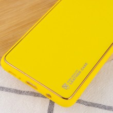 Кожаный чехол Xshield для Samsung Galaxy A05 – Желтый