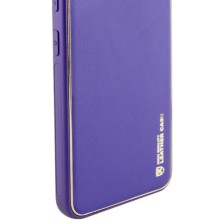 Кожаный чехол Xshield для Samsung Galaxy A05 – Фиолетовый