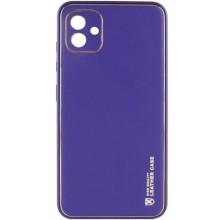 Кожаный чехол Xshield для Samsung Galaxy A05 (Фиолетовый)