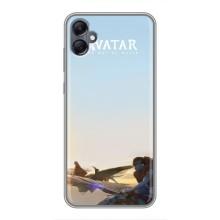 Чохли з фільму АВАТАР для Samsung Galaxy A05 (AlphaPrint)