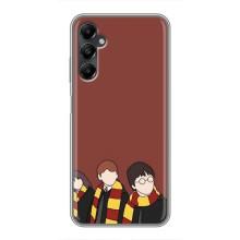 Чехлы с Гарри Поттером для Samsung Galaxy A05s (AlphaPrint) – Гарри с друзьями