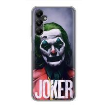 Чохли з картинкою Джокера на Samsung Galaxy A05s (Джокер)