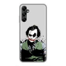 Чохли з картинкою Джокера на Samsung Galaxy A05s (Погляд Джокера)