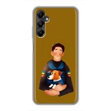 Чохли з картинкою собаки Патрон для Samsung Galaxy A05s (AlphaPrint) – ЗСУ Патрон