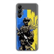 Чехлы с картинкой ЗСУ для Samsung Galaxy A05s (AlphaPrint) – АРТ солдат