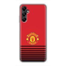 Чохол Манчестер Юнайтед для Самсунґ Ґалаксі А05с (AlphaPrint) (manchester united)