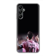 Чехол Месси футболист для Samsung Galaxy A05s – Месси в Интер