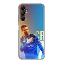 Чехол Криштиану Роналду для Samsung Galaxy A05s (AlphaPrint) (CR7 Real)