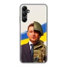 Чехол для Samsung Galaxy A05s (AlphaPrint - с принтом Зеленского) – Зеленский солдат