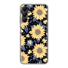Чехлы с тематикой "ЦВЕТЫ" на Samsung Galaxy A05s (красивые цветы)