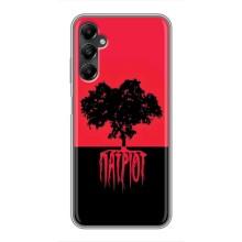 Украинские Чехлы для Samsung Galaxy A05s с картинкой УПА (AlphaPrint) – Патріот